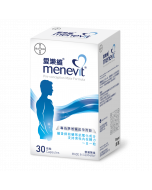 愛樂維®準爸爸配方30粒裝
