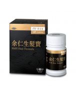 余仁生髮寶60粒