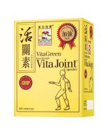 維特健靈 - 活關素 60粒