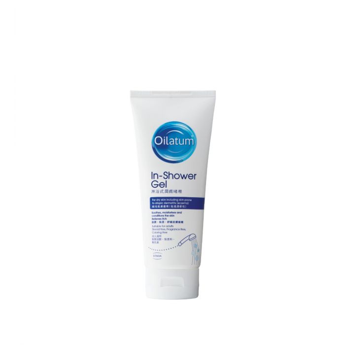 Oilatum shower new arrivals gel