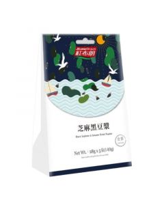 紅布朗 芝麻黑豆漿 (盒裝) 
