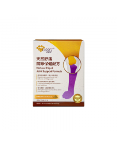 COSSET 天然舒痛關節保健配方|貓狗保健品(60g)#954445愛寵健