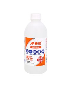 樂信消毒酒精 420毫升