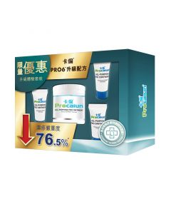 Procalun卡倫 PRO6 升級配方 - 限量優惠升級體驗套裝 (50g + 3ml x 3)