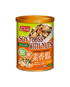 紅布朗 堅果素香鬆 200g (到期日: 2023/11/25)