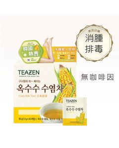 TEAZEN 粟米鬚茶 40包裝