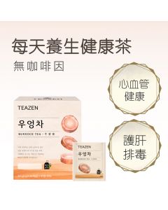 TEAZEN 牛蒡糙米茶 40包裝