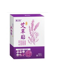 健之堂 - 甜睡艾草貼10片
