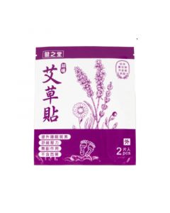 健之堂 - 甜睡艾草足貼2片