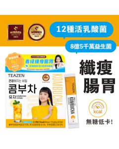 TEAZEN KOMBUCHA (CITRON) 30PC