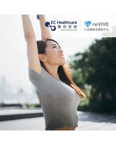 女性防癌篩查計劃 (1)