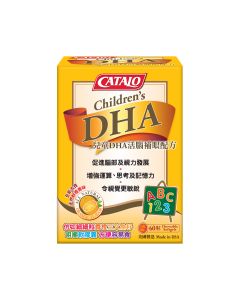 Catalo 兒童DHA活腦補眼配方 60粒 (到期日: 2024/04/30)