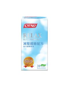 Catalo 減壓酣睡配方 30粒