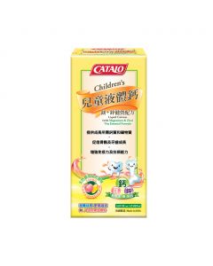 Catalo 兒童液體鈣（鎂+鋅健營配方）474毫升