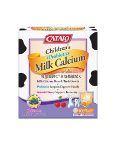 Catalo 兒童益鈣C®全效強健配方 100粒 (50粒x2)