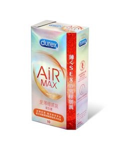 Durex 杜蕾斯 至薄極感裝 10 片裝 乳膠安全套