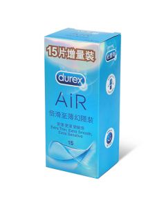 Durex 杜蕾斯 倍滑至薄幻隐装 15 片装 乳膠安全套