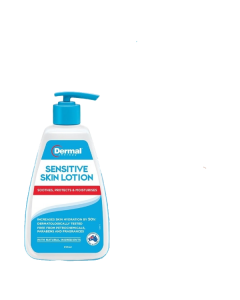 Dermal Therapy 高效護膚霜 250ml