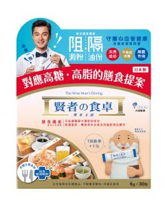 大塚製藥 賢者之食卓 6克 X 30包