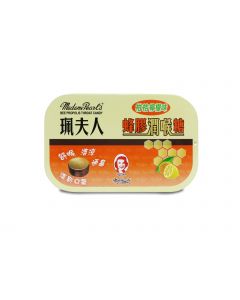 珮夫人 蜂膠潤喉糖 (柑桔檸檬味) 15s (到期日: 2023/12/12)