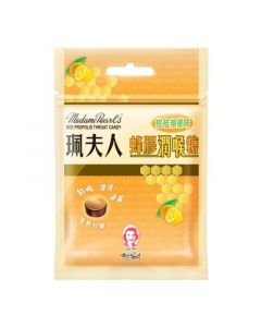 珮夫人 蜂膠潤喉糖 (柑桔檸檬味) 8粒裝 (到期日: 2024/01/10)