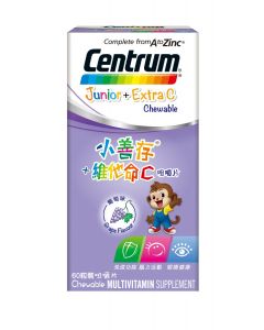 小善存 + 維他命C葡萄味咀嚼片60粒裝 (Expiry Date: 2023/11/07)