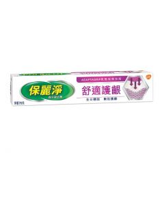保麗淨舒適護齦假牙固定劑 70g