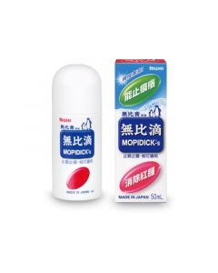 Muhi  無比滴50毫升