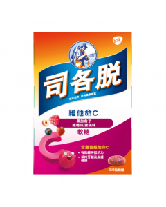 司各脱維他命C軟糖150粒裝