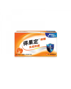 得果定 免疫防護喉糖 - 香橙薄荷味16粒 (到期日: 2024/06/30)