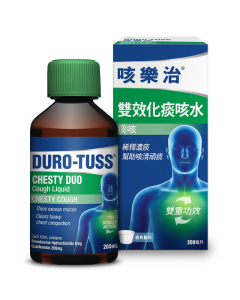 咳樂治 雙效化痰咳水 - 士多啤梨味 200ml