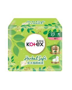 高潔絲草本極緻綿柔纖巧