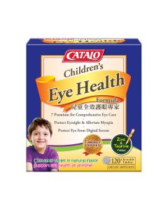 Catalo 兒童全效護眼專家 120粒(到期日: 2023/06/30)