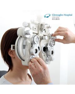 Vision Care Plan