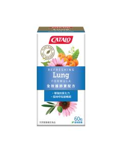 Catalo 全效護肺寶配方 60粒