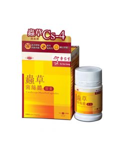 余仁生 蟲草菌絲體膠囊 60s (到期日: 2023/12/01)