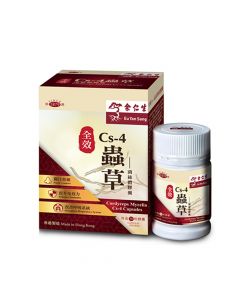 余仁生 全效CS4蟲草菌絲體膠囊 50s