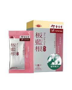 余仁生 板藍根顆粒 6pcs (到期日: 2024/03/01)