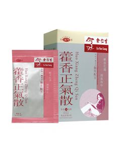 余仁生 藿香正氣散顆粒 10pcs (到期日: 2024/04/01)