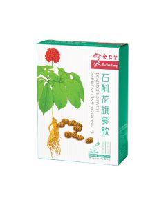 余仁生 石斛花旗參飲 6包 (到期日: 2024/02/01)