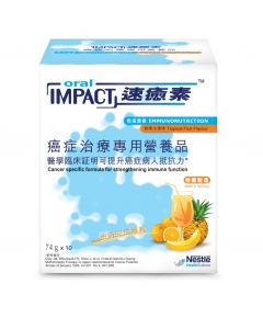 速癒素™ 癌症治療專用營養品 - 熱帶水果味 (10 x 74克) x 2件
