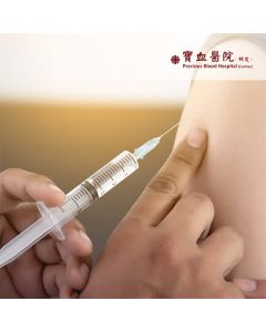 加衛苗9合1子宮頸癌疫苗注射服務 (2針)