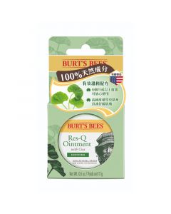Burt's Bees 積雪草萬用軟膏 17g (到期日: 2023/11/05)