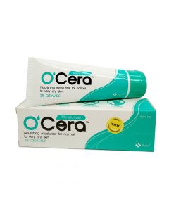 XEPA 幼絲雅潤膚霜50毫升