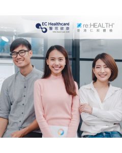 標準計劃