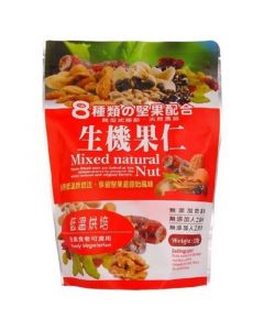 Luyuanbao 生機果仁 230g (到期日:2023/11/07)