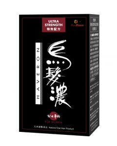 烏髮濃(女士)專用特效配方60粒裝