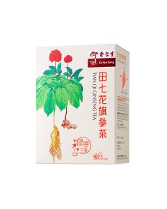 余仁生 田七花旗參茶 (10包)