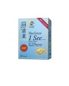 維特健靈目清素(強效版)60粒