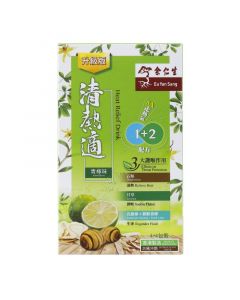 余仁生 清熱適 (4杯裝)